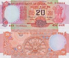 *20 Rupií India 1970-92, P82 UNC - Kliknutím na obrázok zatvorte -